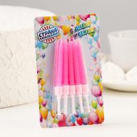 Свечи для торта "Неон", 5 см, 10 шт, розовые