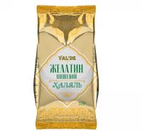 Желатин говяжий гранулированный 180 bloom Valde ХАЛЯЛЬ 50 гр. 07/07/2027