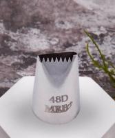 Насадка кондитерская 48D