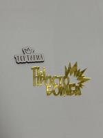 Топпер боковой "Ты просто бомба" золотой