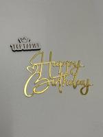 Топпер боковой с сердечком «Happy Birthday», золото