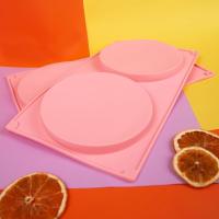 Силиконовая форма "Диски 16 см", 2 ячейки высота 1,5см