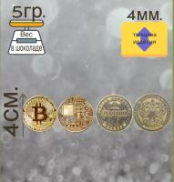 Молд монеты 4см