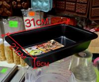 Противень с антипригарным покрытием (Люкс) 31*21см высота 6см