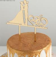 Топпер на торт, 12×12 см, цвет золото