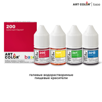 Набор красителей Art Color Base 4 цвета(12 мл)