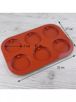 Форма силиконовая для выпечки Медальон 6 ячеек (7см ячейка)