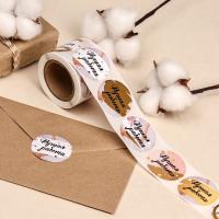 Наклейки для цветов и подарков Handmade, 4.4×4.4 см, набор 10 шт.