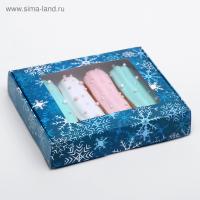 Коробка самосборная бесклеевая "Новогодняя ночь", 16 х 16 х 3 см