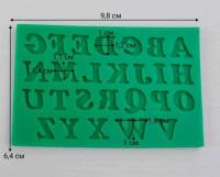 Силиконовый молд алфавит английский (Заглавные 1см)