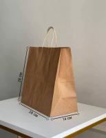 Пакет крафт с ручками бумажный  28*14*28 см