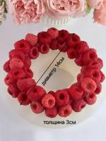 Силиконовый молд венок из малины для шоколада и желе 14 см