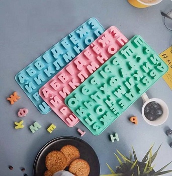Силиконовая форма Алфавит русский (буква 2 см)