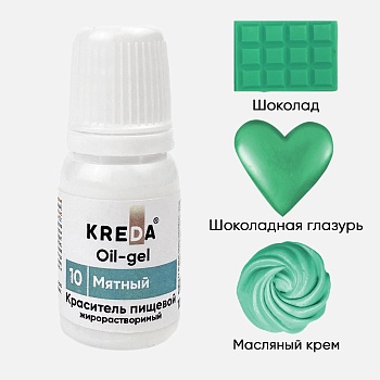 Oil-gel 10 мятный, колорант жирораств. для окраш. (10мл) KREDA, компл. пищ. добавка (Без характеристики ПЩ)