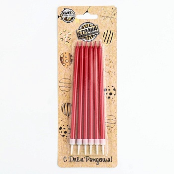 Свечи в торт "Ройс", 6 шт, высокие, 13 см, рубиновый металлик