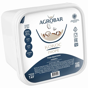 Пюре Кокос Agrobar (Агробар) замороженное, 1000 гр