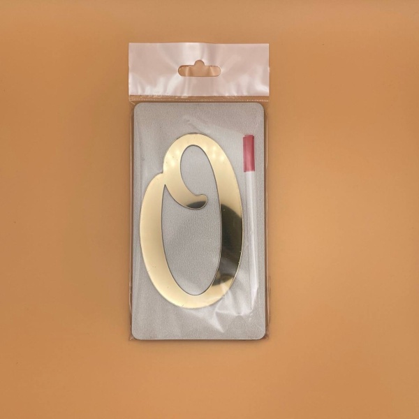 Топпер / Цифра 0 (10см) с отдельной ножкой (Золотой акрил)