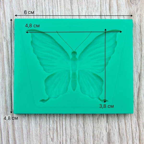 Силиконовый молд бабочка