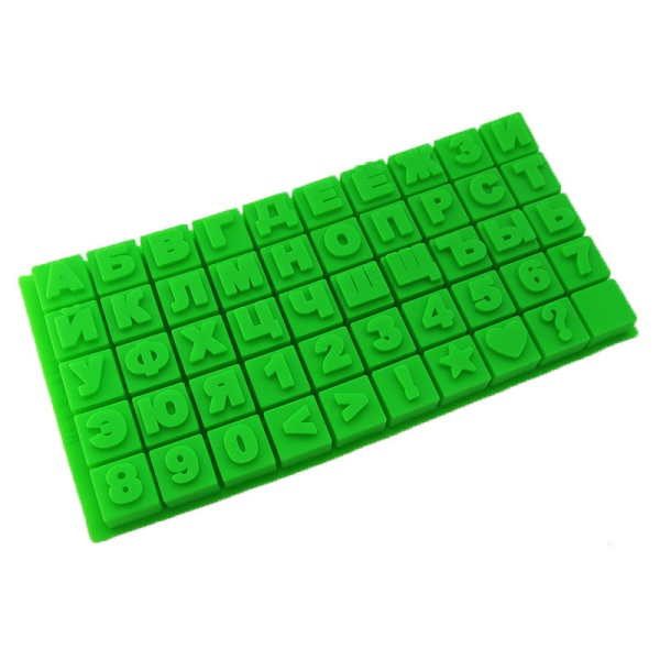 Силиконовая форма "Алфавит русский и цифры кубики" 3*3 высота 2см