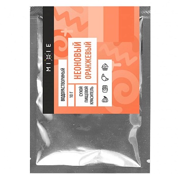 Краситель сухой MIXIE, водорастворимый, Неоновый оранжевый, 10 г