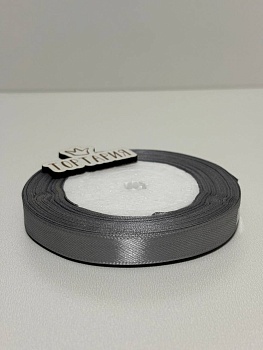 Лента атласная 12 мм (цвет №59 серый) 22,7 метра