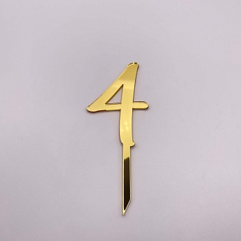 Топпер / Цифра 4 (Золотой акрил)