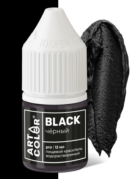 Краситель пищевой Черный ART COLOR PRO 12 мл