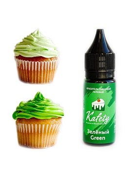 Краситель пищевой гелевый водорастворимый Kafety Зелёный, 15 мл