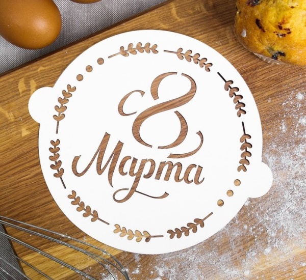Трафарет для выпечки «С 8 Марта», 19.5 × 17 см