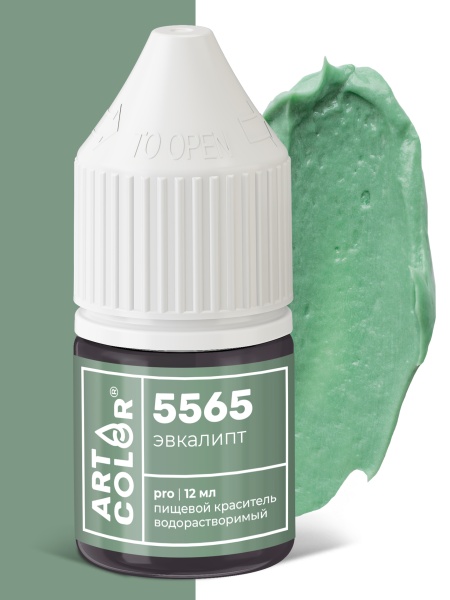 Краситель пищевой Эвкалипт ART COLOR PRO 12 мл
