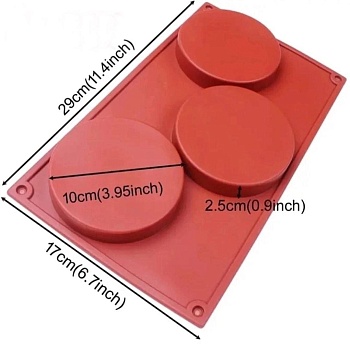 Форма силиконовая Диски 10 см / Китай
