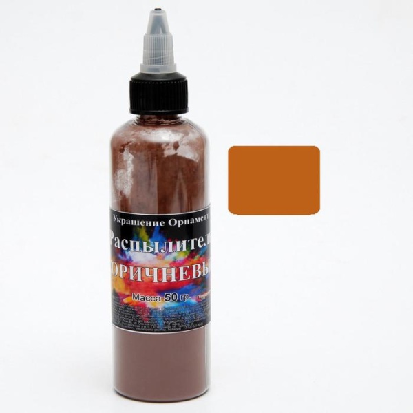 Сухой краситель-распылитель "Фанси", коричневый, 50 г