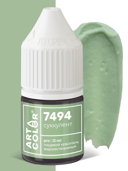 Краситель пищевой Суккулент ART COLOR PRO 12 мл