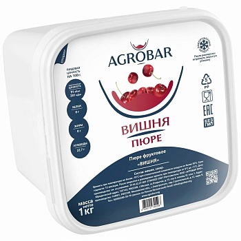 Пюре Вишня Agrobar (Агробар) замороженное, 1000 гр