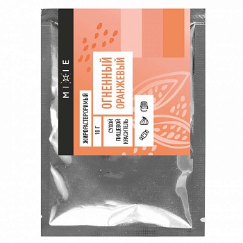 Краситель сухой MIXIE, жирорастворимый, Огненный оранжевый, 10 г