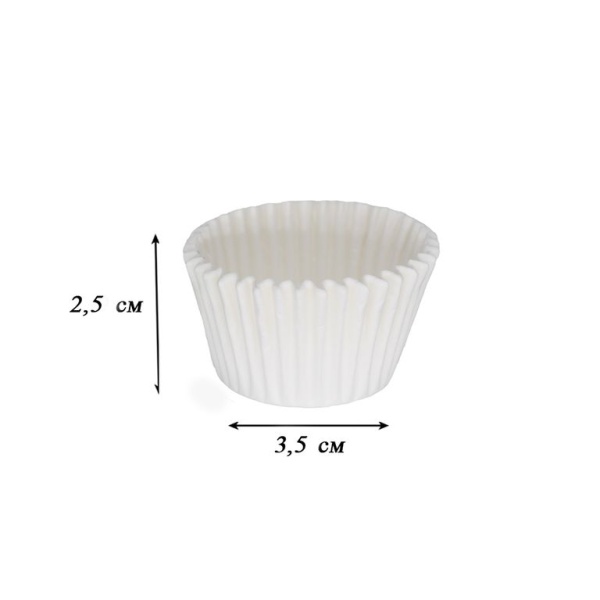 Капсулы бумажные Белые 35*25  высота 2,5мм (22~25шт)