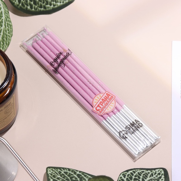 Набор свечей в торт, 6 штук "Исполнение желаний", 15 см, лавандовый