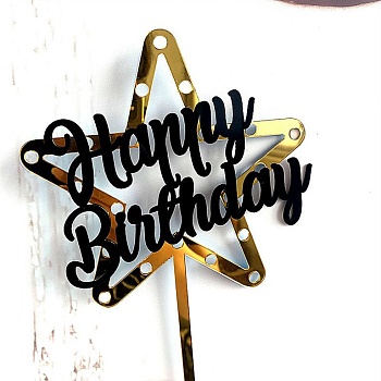 Топпер акриловый звезда «Happy Birthday»