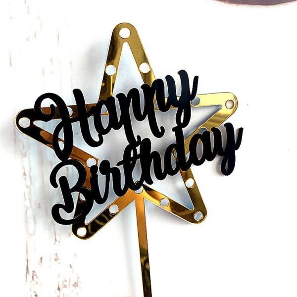 Топпер акриловый звезда «Happy Birthday»