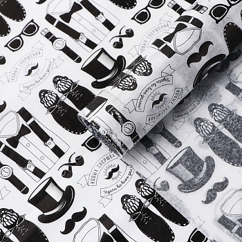 Бумага упаковочная тишью «Мужские атрибуты», 50 × 70 см 2 листа