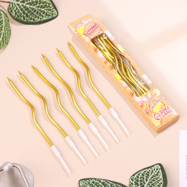 Свечи для торта  "Серпантин" 6  шт, коктейльные, золото