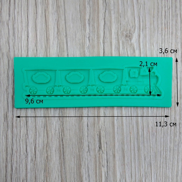 Силиконовый молд паровозик