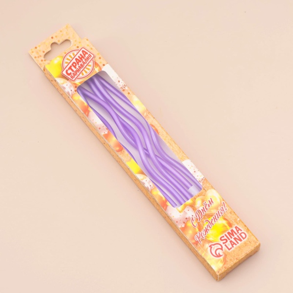 Свечи для торта витые "Серпантин",12 см, 6 шт, коктейльные, фиолетовые