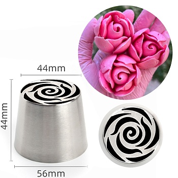 Насадка кондитерская большая SLBNO40 «Дикая роза»