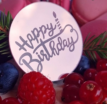 Украшение круглое HB розовое золото 5 см