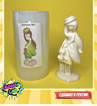 Молд Девочка №1 Россия 13см