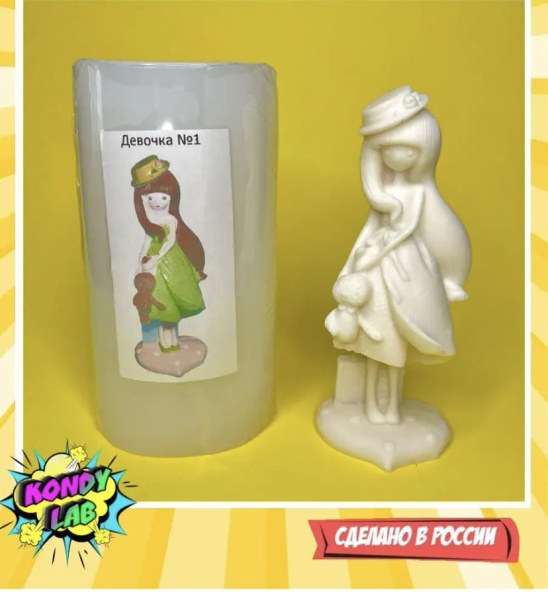 Молд Девочка №1 Россия 13см