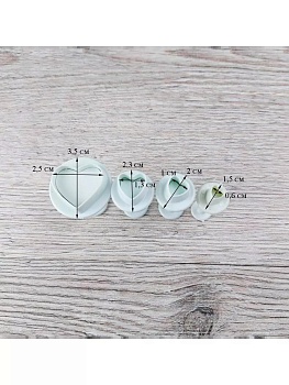 Набор плунжеров кондитерских 4 шт Сердечки