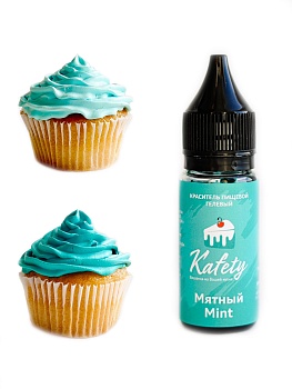 Краситель пищевой гелевый водорастворимый Kafety Мятный, 15 мл