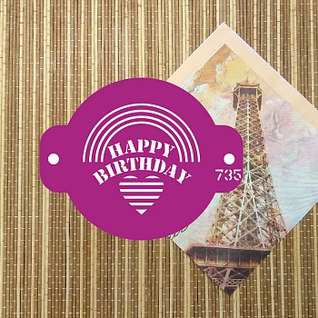 Трафарет №735 (Мини торт) ПЭТ